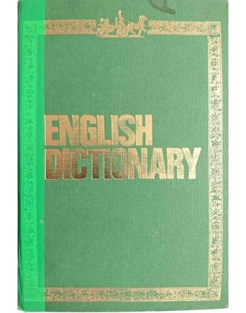 The Quality Dictionary of...